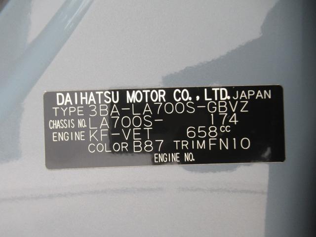 ウェイクＧターボＶＳ　ＳＡ３両側パワースライドドア　オートライト　キーフリー　アイドリングストップ　パノラマモニター　ナビ　ドライブレコーダー　ＵＳＢ入力端子　Ｂｌｕｅｔｏｏｔｈ　ティーゼットデオプラス（岡山県）の中古車