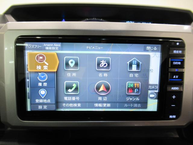 ウェイクＧターボＶＳ　ＳＡ３両側パワースライドドア　オートライト　キーフリー　アイドリングストップ　パノラマモニター　ナビ　ドライブレコーダー　ＵＳＢ入力端子　Ｂｌｕｅｔｏｏｔｈ　ティーゼットデオプラス（岡山県）の中古車