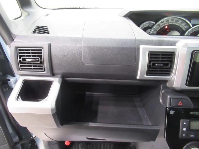 ウェイクＧターボＶＳ　ＳＡ３両側パワースライドドア　オートライト　キーフリー　アイドリングストップ　パノラマモニター　ナビ　ドライブレコーダー　ＵＳＢ入力端子　Ｂｌｕｅｔｏｏｔｈ　ティーゼットデオプラス（岡山県）の中古車