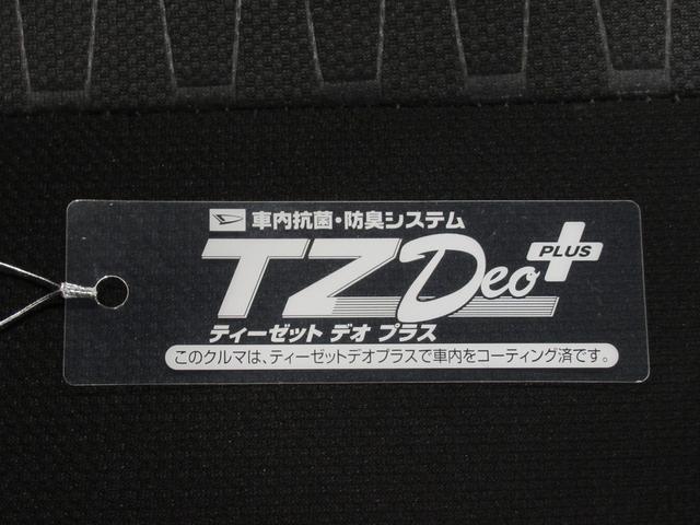 ウェイクＧターボＶＳ　ＳＡ３両側パワースライドドア　オートライト　キーフリー　アイドリングストップ　パノラマモニター　ナビ　ドライブレコーダー　ＵＳＢ入力端子　Ｂｌｕｅｔｏｏｔｈ　ティーゼットデオプラス（岡山県）の中古車