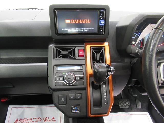 タフトＧターボ　クロムベンチャーシートヒーター　オートライト　キーフリー　アイドリングストップ　パノラマモニター　ナビ　ドライブレコーダー　ＵＳＢ入力端子　Ｂｌｕｅｔｏｏｔｈ　電動パーキングブレーキ　ティーゼットデオプラス（岡山県）の中古車