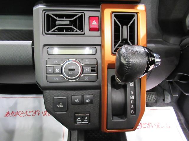 タフトＧターボ　クロムベンチャーシートヒーター　オートライト　キーフリー　アイドリングストップ　パノラマモニター　ナビ　ドライブレコーダー　ＵＳＢ入力端子　Ｂｌｕｅｔｏｏｔｈ　電動パーキングブレーキ　ティーゼットデオプラス（岡山県）の中古車