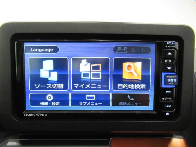 タフトＧターボ　クロムベンチャーシートヒーター　オートライト　キーフリー　アイドリングストップ　パノラマモニター　ナビ　ドライブレコーダー　ＵＳＢ入力端子　Ｂｌｕｅｔｏｏｔｈ　電動パーキングブレーキ　ティーゼットデオプラス（岡山県）の中古車