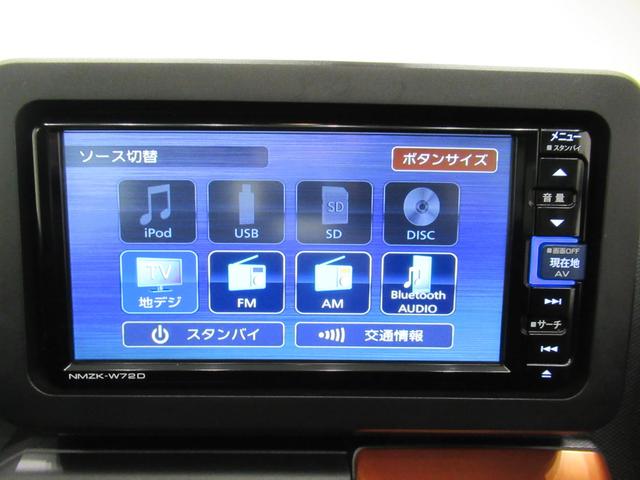 タフトＧターボ　クロムベンチャーシートヒーター　オートライト　キーフリー　アイドリングストップ　パノラマモニター　ナビ　ドライブレコーダー　ＵＳＢ入力端子　Ｂｌｕｅｔｏｏｔｈ　電動パーキングブレーキ　ティーゼットデオプラス（岡山県）の中古車