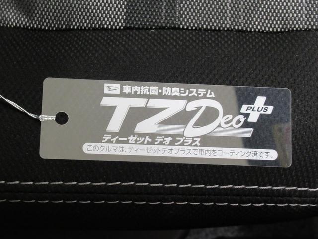 タフトＧターボ　クロムベンチャーシートヒーター　オートライト　キーフリー　アイドリングストップ　パノラマモニター　ナビ　ドライブレコーダー　ＵＳＢ入力端子　Ｂｌｕｅｔｏｏｔｈ　電動パーキングブレーキ　ティーゼットデオプラス（岡山県）の中古車