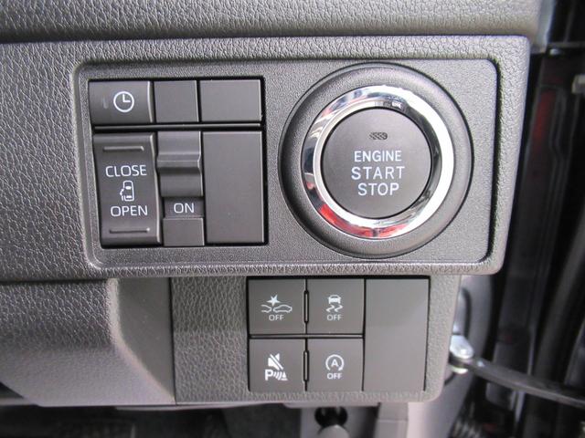 ムーヴＧパノラマモニター　１０インチナビ　ドライブレコーダー　左側パワースライドドア　ＵＳＢ入力端子　Ｂｌｕｅｔｏｏｔｈ　オートライト　キーフリー　アイドリングストップ　ティーゼットデオプラス（岡山県）の中古車