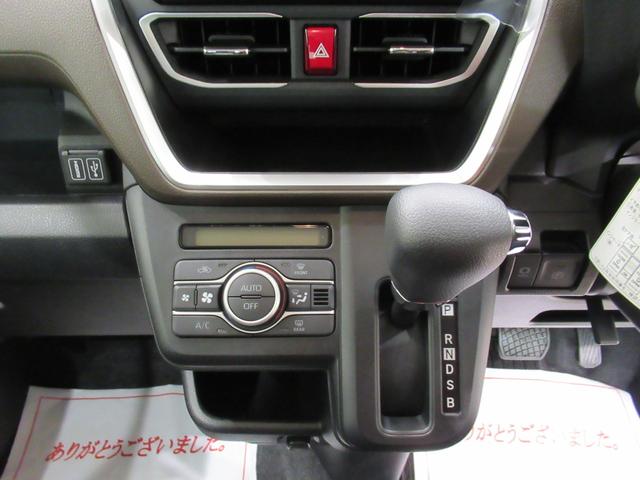 ムーヴＧパノラマモニター　１０インチナビ　ドライブレコーダー　左側パワースライドドア　ＵＳＢ入力端子　Ｂｌｕｅｔｏｏｔｈ　オートライト　キーフリー　アイドリングストップ　ティーゼットデオプラス（岡山県）の中古車