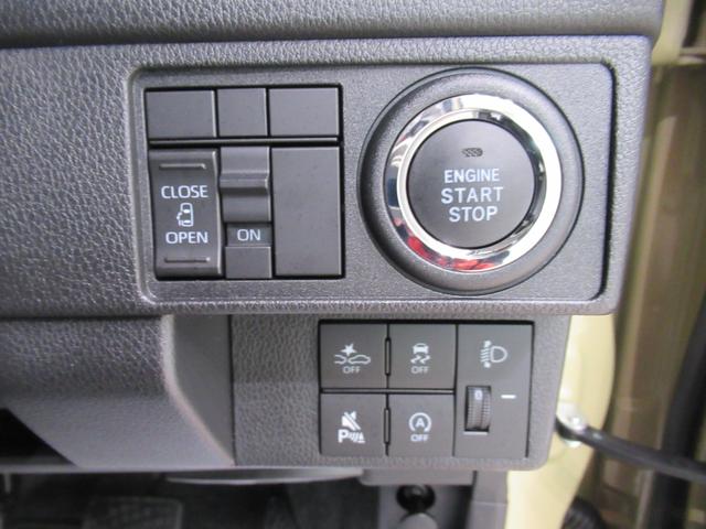 ムーヴＸパノラマモニター　１０インチナビ　ドライブレコーダー　左側パワースライドドア　ＵＳＢ入力端子　Ｂｌｕｅｔｏｏｔｈ　オートライト　キーフリー　アイドリングストップ　ティーゼットデオプラス（岡山県）の中古車