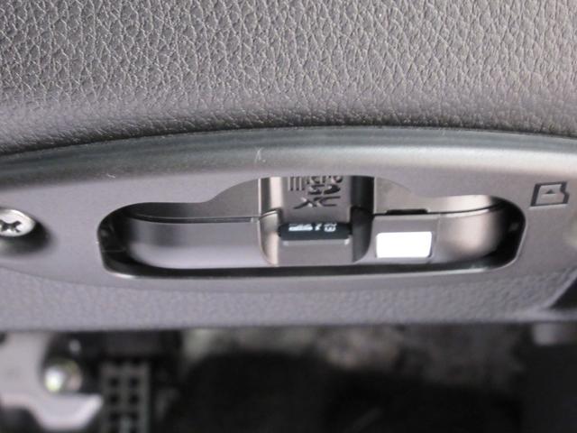 ムーヴＸパノラマモニター　１０インチナビ　ドライブレコーダー　左側パワースライドドア　ＵＳＢ入力端子　Ｂｌｕｅｔｏｏｔｈ　オートライト　キーフリー　アイドリングストップ　ティーゼットデオプラス（岡山県）の中古車