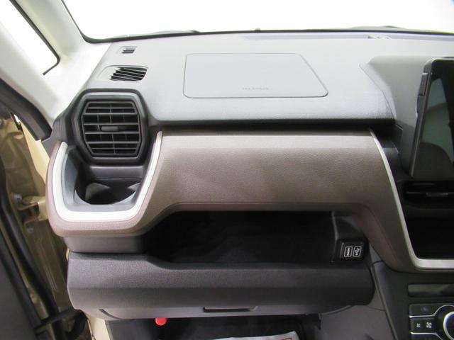 ムーヴＸパノラマモニター　１０インチナビ　ドライブレコーダー　左側パワースライドドア　ＵＳＢ入力端子　Ｂｌｕｅｔｏｏｔｈ　オートライト　キーフリー　アイドリングストップ　ティーゼットデオプラス（岡山県）の中古車