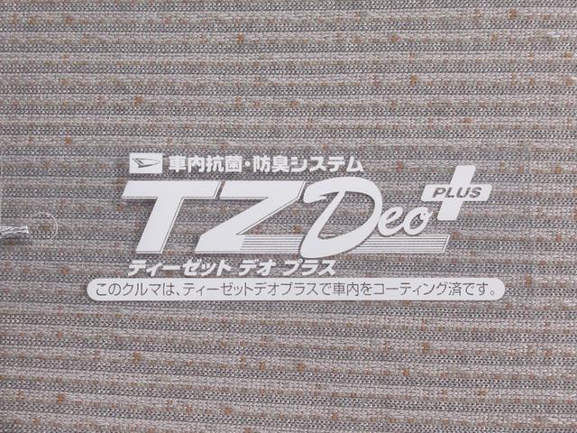 ムーヴＸパノラマモニター　１０インチナビ　ドライブレコーダー　左側パワースライドドア　ＵＳＢ入力端子　Ｂｌｕｅｔｏｏｔｈ　オートライト　キーフリー　アイドリングストップ　ティーゼットデオプラス（岡山県）の中古車