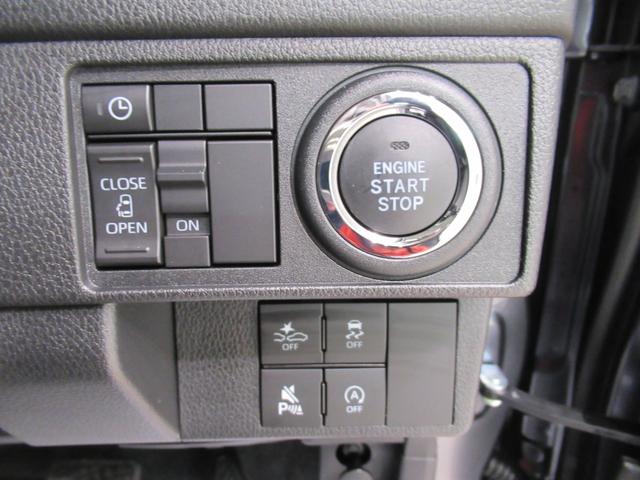 ムーヴＧパノラマモニター　９インチディスプレイオーディオ　ドライブレコーダー　左側パワースライドドア　ＵＳＢ入力端子　Ｂｌｕｅｔｏｏｔｈ　オートライト　キーフリー　アイドリングストップ　ティーゼットデオプラス（岡山県）の中古車