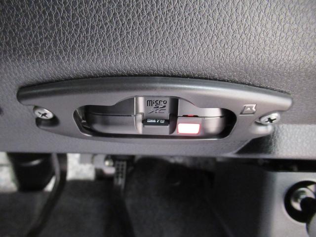 ムーヴＧパノラマモニター　９インチディスプレイオーディオ　ドライブレコーダー　左側パワースライドドア　ＵＳＢ入力端子　Ｂｌｕｅｔｏｏｔｈ　オートライト　キーフリー　アイドリングストップ　ティーゼットデオプラス（岡山県）の中古車