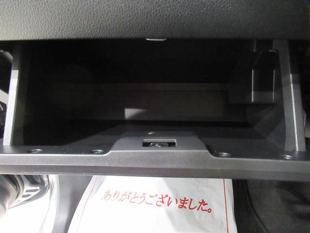 ムーヴＧパノラマモニター　９インチディスプレイオーディオ　ドライブレコーダー　左側パワースライドドア　ＵＳＢ入力端子　Ｂｌｕｅｔｏｏｔｈ　オートライト　キーフリー　アイドリングストップ　ティーゼットデオプラス（岡山県）の中古車