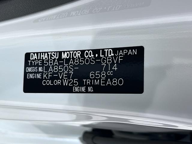 ムーヴＧパノラマモニター　９インチディスプレイオーディオ　ドライブレコーダー　左側パワースライドドア　ＵＳＢ入力端子　Ｂｌｕｅｔｏｏｔｈ　オートライト　キーフリー　アイドリングストップ　ティーゼットデオプラス（岡山県）の中古車