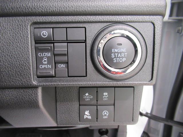 ムーヴＧパノラマモニター　１０インチナビ　ドライブレコーダー　左側パワースライドドア　ＵＳＢ入力端子　Ｂｌｕｅｔｏｏｔｈ　オートライト　キーフリー　アイドリングストップ　ティーゼットデオプラス（岡山県）の中古車