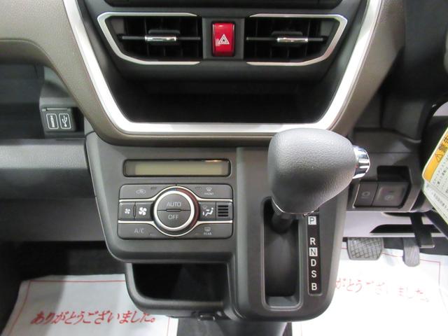 ムーヴＧパノラマモニター　１０インチナビ　ドライブレコーダー　左側パワースライドドア　ＵＳＢ入力端子　Ｂｌｕｅｔｏｏｔｈ　オートライト　キーフリー　アイドリングストップ　ティーゼットデオプラス（岡山県）の中古車