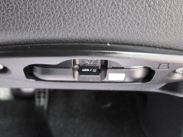 ムーヴＧパノラマモニター　１０インチナビ　ドライブレコーダー　左側パワースライドドア　ＵＳＢ入力端子　Ｂｌｕｅｔｏｏｔｈ　オートライト　キーフリー　アイドリングストップ　ティーゼットデオプラス（岡山県）の中古車