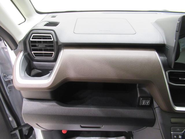 ムーヴＧパノラマモニター　１０インチナビ　ドライブレコーダー　左側パワースライドドア　ＵＳＢ入力端子　Ｂｌｕｅｔｏｏｔｈ　オートライト　キーフリー　アイドリングストップ　ティーゼットデオプラス（岡山県）の中古車