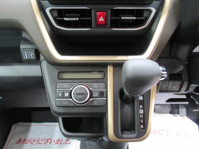 ムーヴＧパノラマモニター　１０インチナビ　ドライブレコーダー　左側パワースライドドア　ＵＳＢ入力端子　Ｂｌｕｅｔｏｏｔｈ　オートライト　キーフリー　アイドリングストップ　ティーゼットデオプラス（岡山県）の中古車