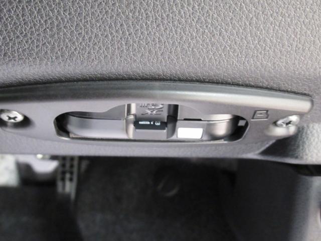 ムーヴＧパノラマモニター　１０インチナビ　ドライブレコーダー　左側パワースライドドア　ＵＳＢ入力端子　Ｂｌｕｅｔｏｏｔｈ　オートライト　キーフリー　アイドリングストップ　ティーゼットデオプラス（岡山県）の中古車