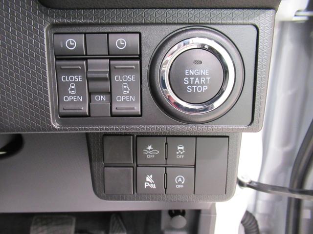 タントカスタムＸ両側パワースライドドア　シートヒーター　ＵＳＢ入力端子　オートライト　キーフリー　アイドリングストップ　衝突被害軽減システム　レーンアシスト　オートマチックハイビーム　ティーゼットデオプラス（岡山県）の中古車