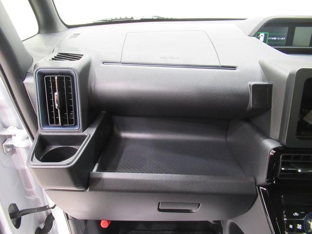 タントカスタムＸ両側パワースライドドア　シートヒーター　ＵＳＢ入力端子　オートライト　キーフリー　アイドリングストップ　衝突被害軽減システム　レーンアシスト　オートマチックハイビーム　ティーゼットデオプラス（岡山県）の中古車