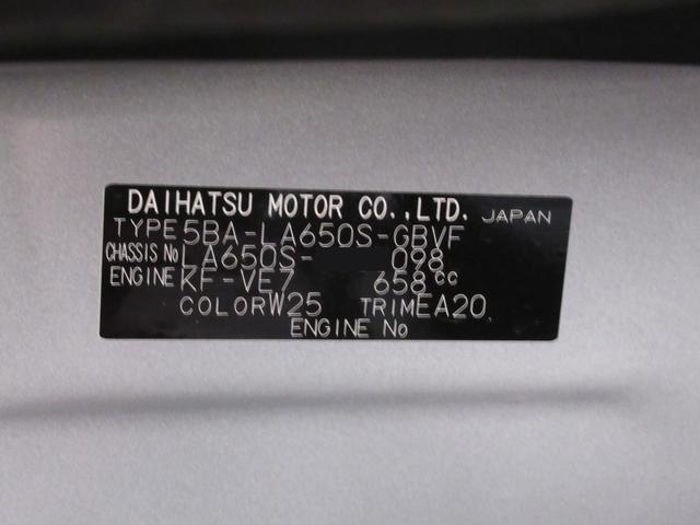 タントカスタムＸ両側パワースライドドア　シートヒーター　ＵＳＢ入力端子　オートライト　キーフリー　アイドリングストップ　衝突被害軽減システム　レーンアシスト　オートマチックハイビーム　ティーゼットデオプラス（岡山県）の中古車