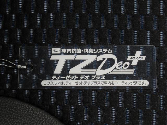 タントカスタムＸ両側パワースライドドア　シートヒーター　ＵＳＢ入力端子　オートライト　キーフリー　アイドリングストップ　衝突被害軽減システム　レーンアシスト　オートマチックハイビーム　ティーゼットデオプラス（岡山県）の中古車