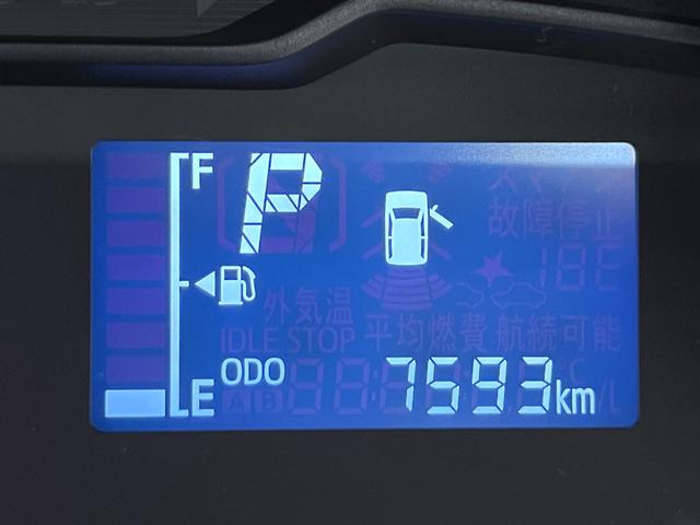 ミライースＬ　ＳＡ３オートライト　キーレスエントリー　アイドリングストップ　ＣＤチューナー　衝突被害軽減システム　レーンアシスト　オートマチックハイビーム　ティーゼットデオプラス（岡山県）の中古車