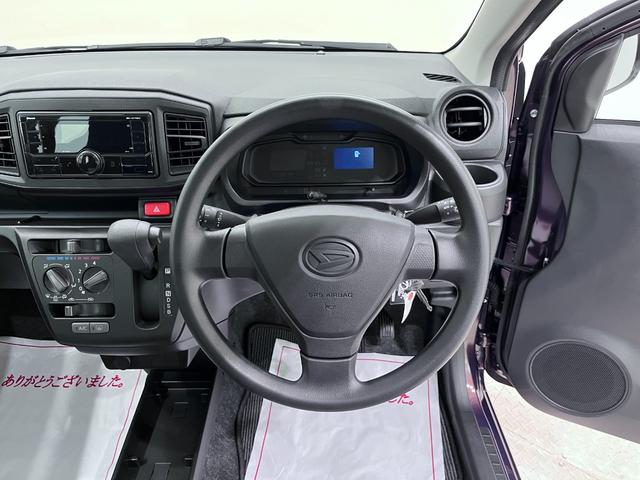 ミライースＬ　ＳＡ３オートライト　キーレスエントリー　アイドリングストップ　ＣＤチューナー　衝突被害軽減システム　レーンアシスト　オートマチックハイビーム　ティーゼットデオプラス（岡山県）の中古車