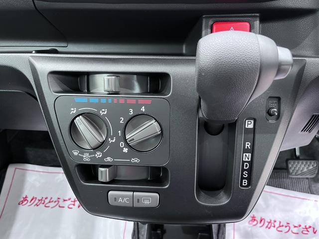 ミライースＬ　ＳＡ３オートライト　キーレスエントリー　アイドリングストップ　ＣＤチューナー　衝突被害軽減システム　レーンアシスト　オートマチックハイビーム　ティーゼットデオプラス（岡山県）の中古車