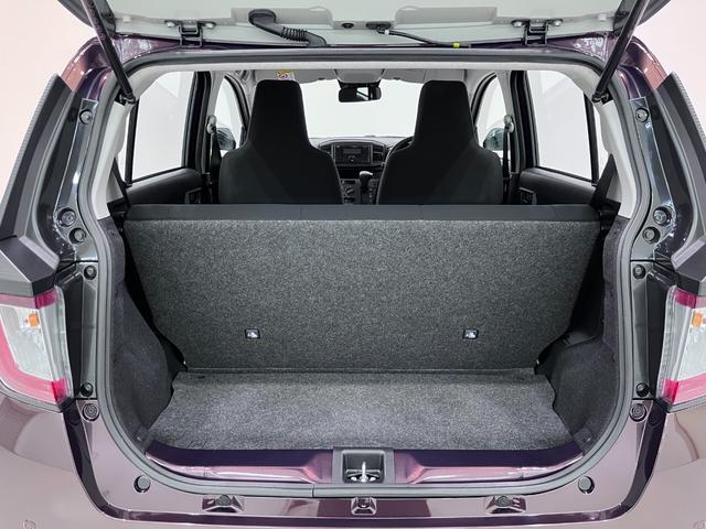 ミライースＬ　ＳＡ３オートライト　キーレスエントリー　アイドリングストップ　ＣＤチューナー　衝突被害軽減システム　レーンアシスト　オートマチックハイビーム　ティーゼットデオプラス（岡山県）の中古車