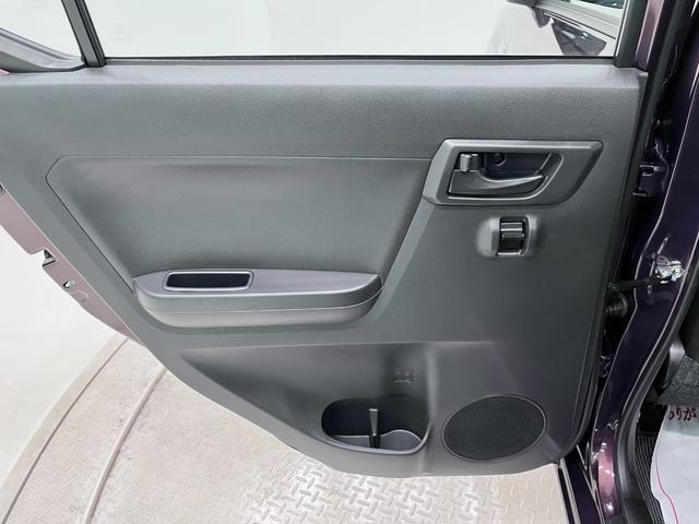 ミライースＬ　ＳＡ３オートライト　キーレスエントリー　アイドリングストップ　ＣＤチューナー　衝突被害軽減システム　レーンアシスト　オートマチックハイビーム　ティーゼットデオプラス（岡山県）の中古車