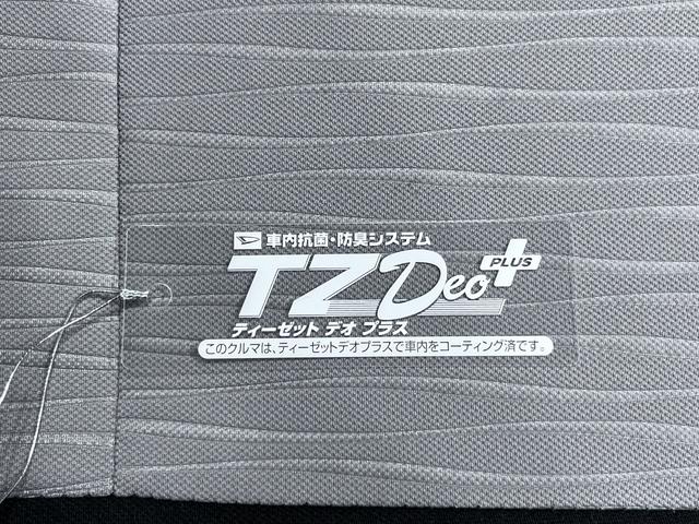 ミライースＬ　ＳＡ３オートライト　キーレスエントリー　アイドリングストップ　ＣＤチューナー　衝突被害軽減システム　レーンアシスト　オートマチックハイビーム　ティーゼットデオプラス（岡山県）の中古車