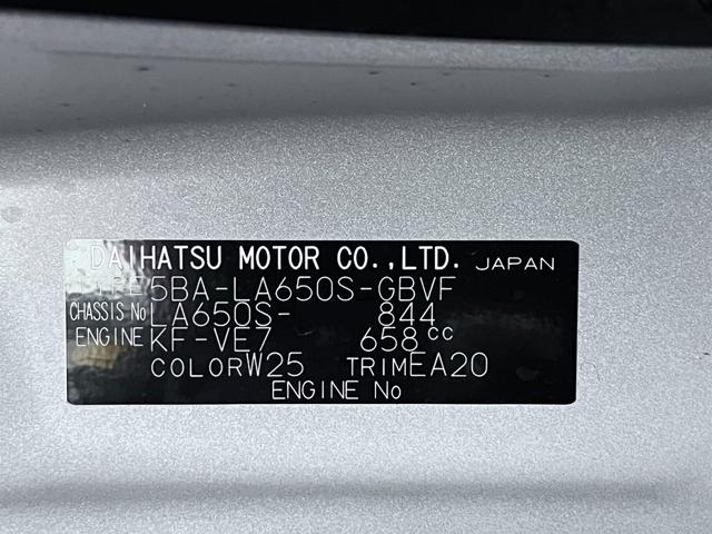 タントカスタムＸリミテッドパノラマモニター　７インチナビ　ドライブレコーダー　両側パワースライドドア　シートヒーター　ＵＳＢ入力端子　Ｂｌｕｅｔｏｏｔｈ　オートライト　キーフリー　アイドリングストップ　ティーゼットデオプラス（岡山県）の中古車