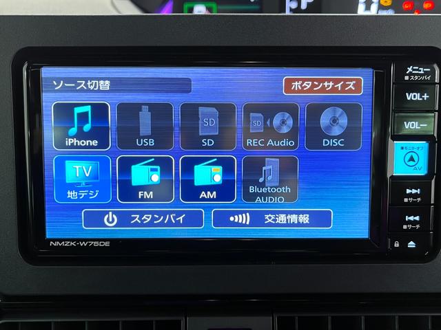 タントカスタムＸリミテッドパノラマモニター　７インチナビ　ドライブレコーダー　両側パワースライドドア　シートヒーター　ＵＳＢ入力端子　Ｂｌｕｅｔｏｏｔｈ　オートライト　キーフリー　アイドリングストップ　ティーゼットデオプラス（岡山県）の中古車