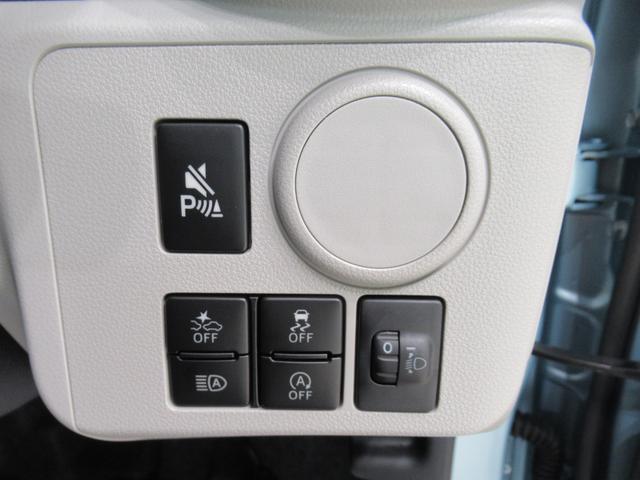 ミライースＸ　ＳＡ３オートライト　キーレスエントリー　アイドリングストップ　ＣＤチューナー　衝突被害軽減システム　レーンアシスト　オートマチックハイビーム　ティーゼットデオプラス（岡山県）の中古車