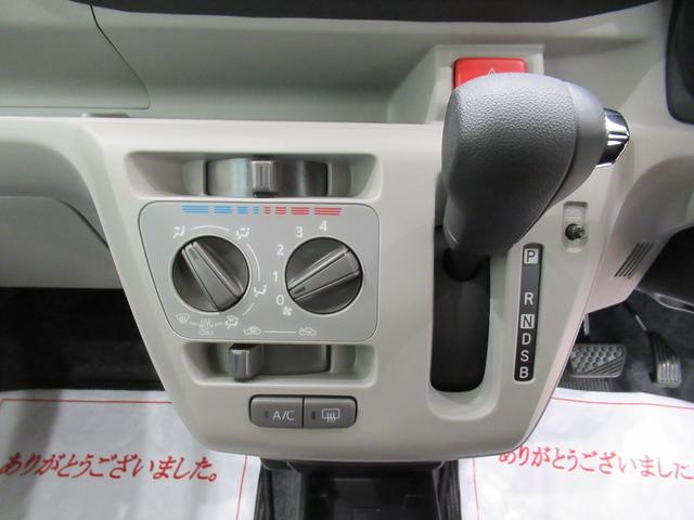 ミライースＸ　ＳＡ３オートライト　キーレスエントリー　アイドリングストップ　ＣＤチューナー　衝突被害軽減システム　レーンアシスト　オートマチックハイビーム　ティーゼットデオプラス（岡山県）の中古車