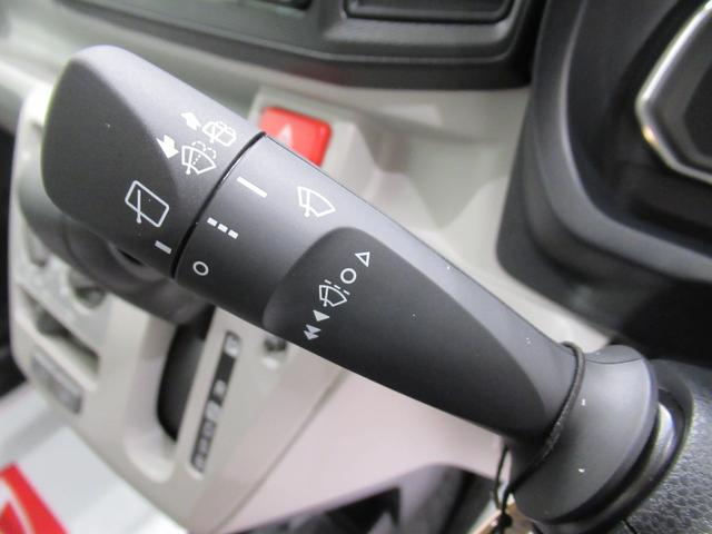 ミライースＸ　ＳＡ３オートライト　キーレスエントリー　アイドリングストップ　ＣＤチューナー　衝突被害軽減システム　レーンアシスト　オートマチックハイビーム　ティーゼットデオプラス（岡山県）の中古車