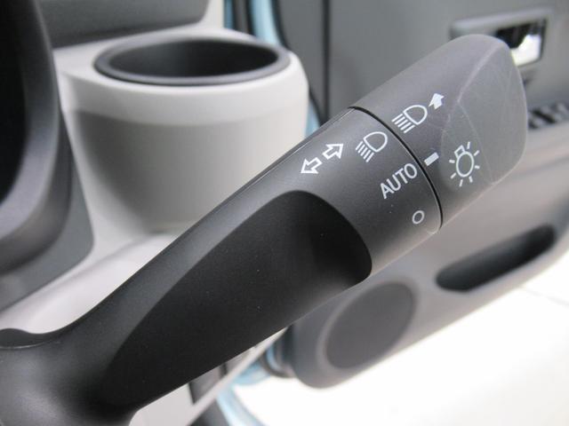 ミライースＸ　ＳＡ３オートライト　キーレスエントリー　アイドリングストップ　ＣＤチューナー　衝突被害軽減システム　レーンアシスト　オートマチックハイビーム　ティーゼットデオプラス（岡山県）の中古車