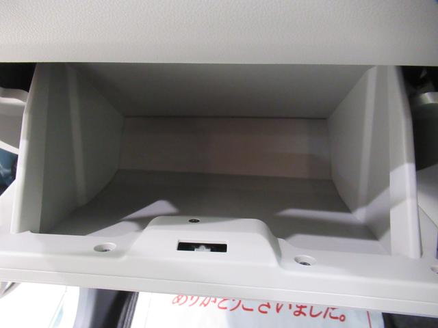 ミライースＸ　ＳＡ３オートライト　キーレスエントリー　アイドリングストップ　ＣＤチューナー　衝突被害軽減システム　レーンアシスト　オートマチックハイビーム　ティーゼットデオプラス（岡山県）の中古車