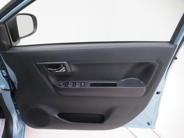 ミライースＸ　ＳＡ３オートライト　キーレスエントリー　アイドリングストップ　ＣＤチューナー　衝突被害軽減システム　レーンアシスト　オートマチックハイビーム　ティーゼットデオプラス（岡山県）の中古車