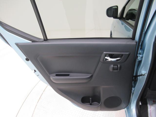 ミライースＸ　ＳＡ３オートライト　キーレスエントリー　アイドリングストップ　ＣＤチューナー　衝突被害軽減システム　レーンアシスト　オートマチックハイビーム　ティーゼットデオプラス（岡山県）の中古車