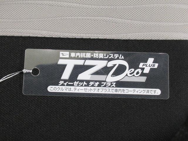 ミライースＸ　ＳＡ３オートライト　キーレスエントリー　アイドリングストップ　ＣＤチューナー　衝突被害軽減システム　レーンアシスト　オートマチックハイビーム　ティーゼットデオプラス（岡山県）の中古車