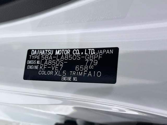 ムーヴキャンバスストライプスＧバックモニター　１０インチナビ　両側パワースライドドア　シートヒーター　ＵＳＢ入力端子　Ｂｌｕｅｔｏｏｔｈ　ホッとカップホルダー　オートライト　キーフリー　アイドリングストップ　ティーゼットデオプラス（岡山県）の中古車