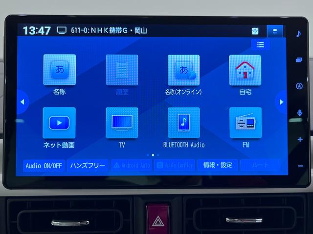 ムーヴキャンバスストライプスＧバックモニター　１０インチナビ　両側パワースライドドア　シートヒーター　ＵＳＢ入力端子　Ｂｌｕｅｔｏｏｔｈ　ホッとカップホルダー　オートライト　キーフリー　アイドリングストップ　ティーゼットデオプラス（岡山県）の中古車