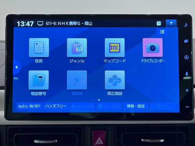 ムーヴキャンバスストライプスＧバックモニター　１０インチナビ　両側パワースライドドア　シートヒーター　ＵＳＢ入力端子　Ｂｌｕｅｔｏｏｔｈ　ホッとカップホルダー　オートライト　キーフリー　アイドリングストップ　ティーゼットデオプラス（岡山県）の中古車