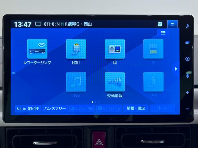 ムーヴキャンバスストライプスＧバックモニター　１０インチナビ　両側パワースライドドア　シートヒーター　ＵＳＢ入力端子　Ｂｌｕｅｔｏｏｔｈ　ホッとカップホルダー　オートライト　キーフリー　アイドリングストップ　ティーゼットデオプラス（岡山県）の中古車