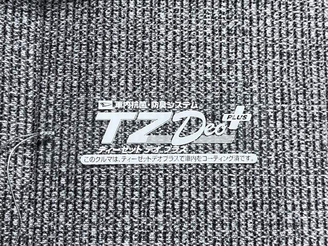 ムーヴキャンバスストライプスＧバックモニター　１０インチナビ　両側パワースライドドア　シートヒーター　ＵＳＢ入力端子　Ｂｌｕｅｔｏｏｔｈ　ホッとカップホルダー　オートライト　キーフリー　アイドリングストップ　ティーゼットデオプラス（岡山県）の中古車